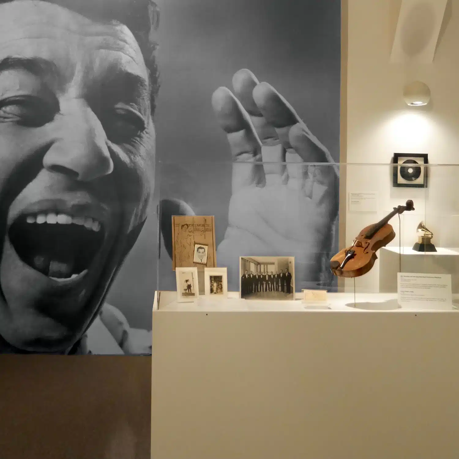 New Orleans Jazz Museum